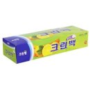 클린25