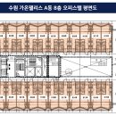 가온헬스케어 이미지