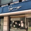 주흥길 81 이미지