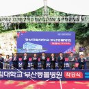 경상동물병원 이미지