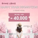 비츠필라테스스튜디오
