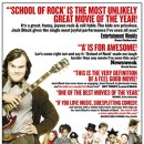 School Of Rock