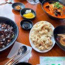 진짜루철가방 이미지