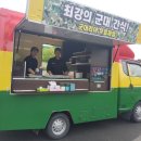 착한푸드 이미지