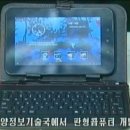 아리랑PC 이미지
