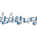 부천테크노밸리 U1 center 이미지