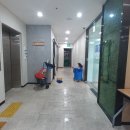 모닝크린 이미지