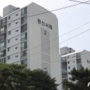 서래 이미지