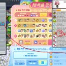 맥스(MAX) 이미지