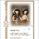 산척중 이미지