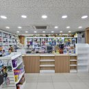 송파프라자약국 이미지