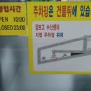 만덕회센타 이미지