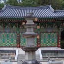 진주 묘엄사지 삼층석탑 | 보물 제379호 진주 묘엄사지 삼층석탑