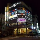 복면가황코인노래연습장 이미지