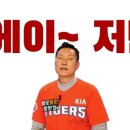 해명짬뽕 이미지