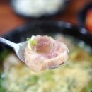 어상천시장 이미지