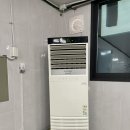 귀래농장 | 원주 대표 계란 귀래농장!! 냉난방기 청소후기 : 원주냉난방기청소업체 프리숨