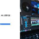 도모스튜디오 이미지