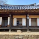 청송마루 | 생생정보 청송군 고택 창실고택의 모든 정보 정리