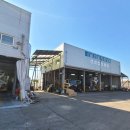 삼성대형공업사 이미지