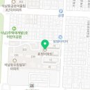 효정공인중개사사무소 이미지