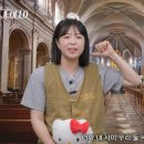 메종카누네 이미지