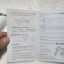 피엘12 | 구축 아파트 필수템 닥터피엘 주방용 필터 내돈내산 구매 후기