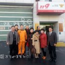 보정119안전센터 이미지