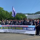 모트롤 노동조합 이미지