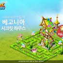 (주)아이티하우스 이미지