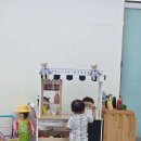 나무늘보키즈룸 이미지