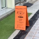 신선한 국내산 식재료로 만든 호박인절미, 부산 수제 떡집 호호박 솔직 후기 및 답례품, 답례떡 추천