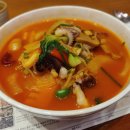 아이리스중화요리 | 지족동 중화요리 맛집 '아이리스' 솔직 후기 (+메뉴판)