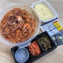 안덕보건지소 | [영덕] 고래불해수욕장맛집, 현지인 소문난 아구순살찜 포장후기