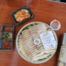 방곡수육전골 이미지