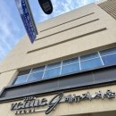 (주)우리엔 서울 | W-7 &#34;더베뉴지 서울 베뉴지홀&#34; 26년 하반기 견적 공유 및 투어 후기