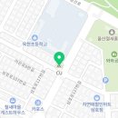 CU울산삼호철새공원점 이미지
