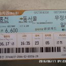 북방1 이미지