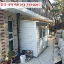 진전면902 이미지