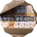 호두치과의원 이미지