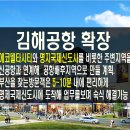 국제상가 이미지