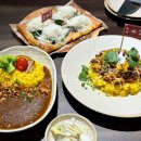 대전한약방 | 대전 카레약방 | 대전역맛집 2인 세트 솔직후기