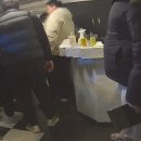 카카오노래주점