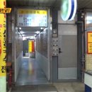 행심이네식당 이미지