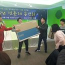 청주프로펫평생교육원
