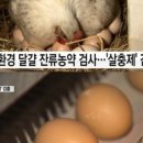 지.시온농장 이미지