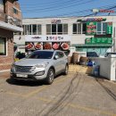 금강산명인갈비 이미지