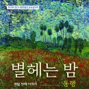 양산시립박물관 이미지