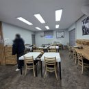 용흥동주민센터 | 포항 용흥동 "할매추어탕" 지역주민 추천, 가성비 추어탕 맛집