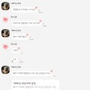 심포포차